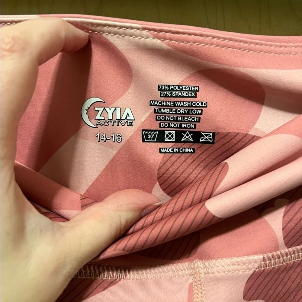 Zyia leggings - Picture 4 of 4